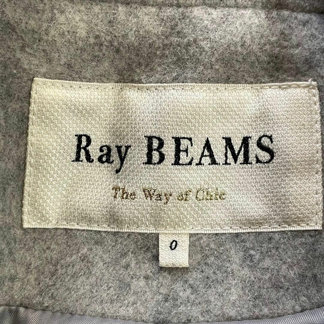 Ray BEAMS(レイビームス)のRay BEAMS (XS) 小さいサイズ ウール 総柄 ロングコート グレー レディースのジャケット/アウター(ロングコート)の商品写真