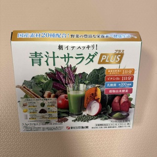 シンニホンセイヤク(Shinnihonseiyaku)の新日本製薬　青汁サラダプラス(青汁/ケール加工食品)