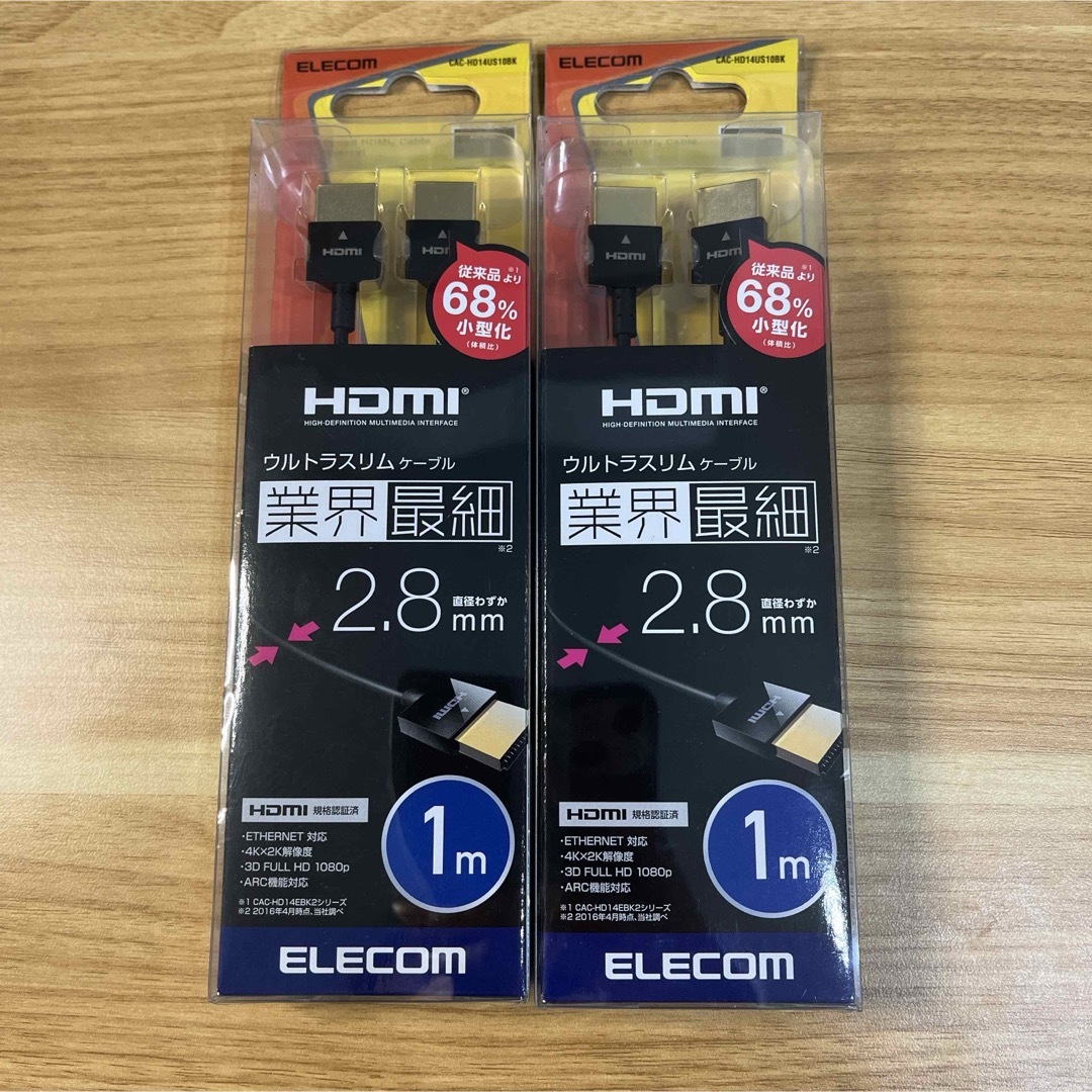 ELECOM(エレコム)の【2個セット】ELECOM CAC-HD14US10BK HDMIケーブル スマホ/家電/カメラのテレビ/映像機器(映像用ケーブル)の商品写真