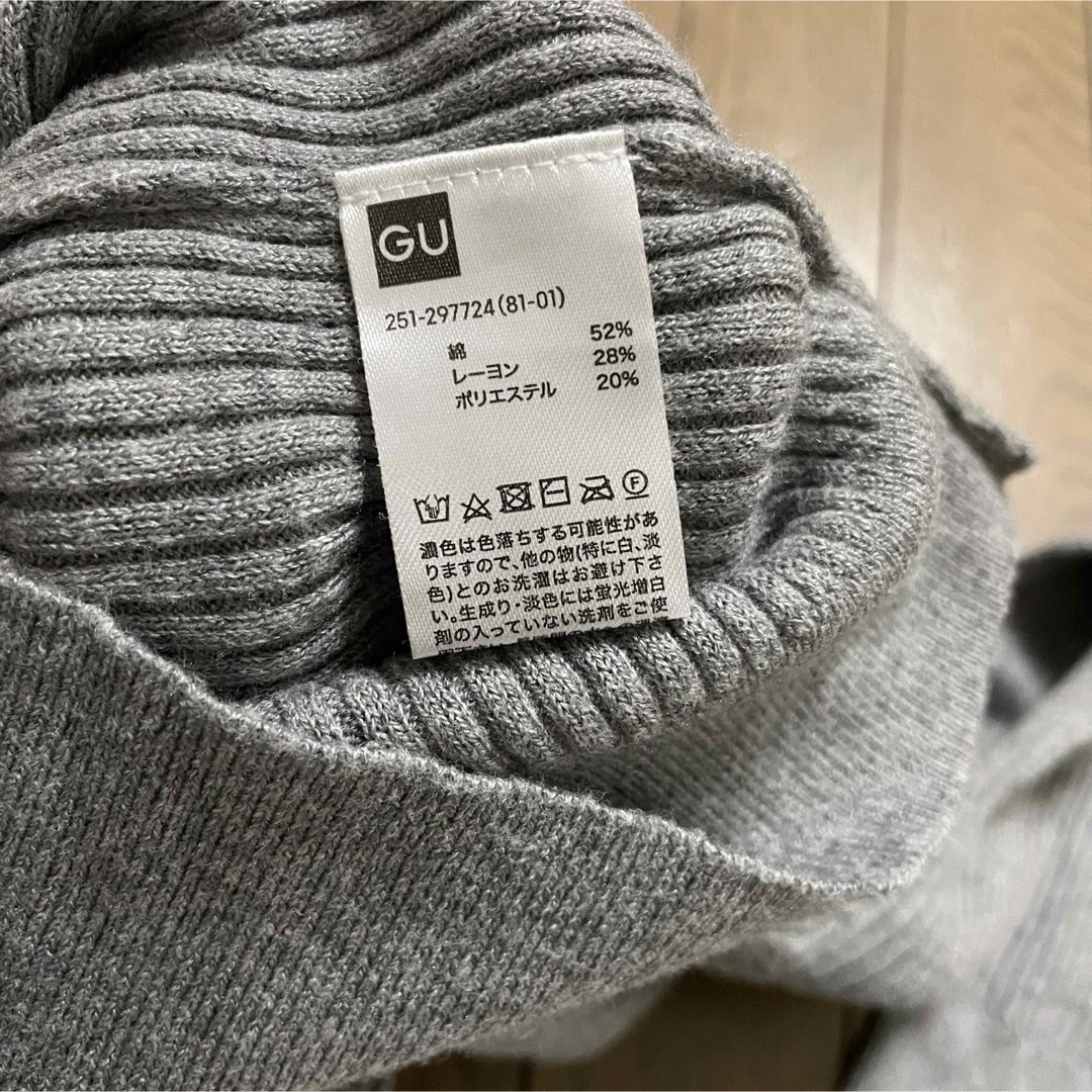 GU(ジーユー)のトップス、長袖、GU レディースのトップス(Tシャツ(長袖/七分))の商品写真