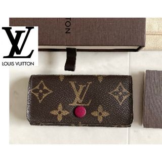 ルイヴィトン(LOUIS VUITTON)のルイヴィトン＊モノグラム　ミュルティクレ4　キーケース　フューシャ (キーケース)