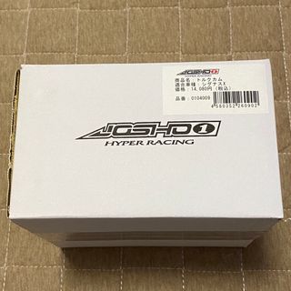 シグナス(CYGNUS)のシグナスX トルクカム　JOSHO1(パーツ)