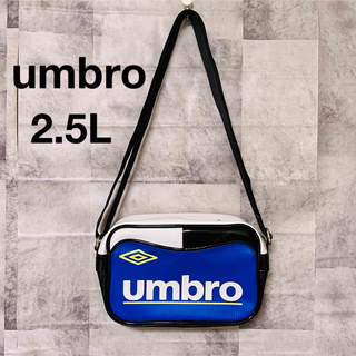 アンブロ(UMBRO)のアンブロショルダーバッグ　スポーツバッグ　デサント　およそ2.5L(ショルダーバッグ)