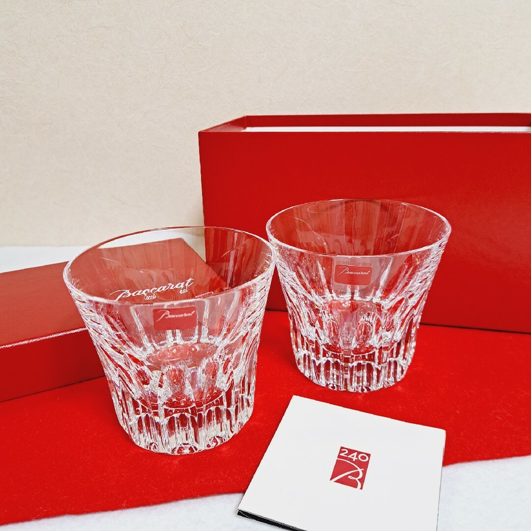 Baccarat 勿体なく エトナ カットグラス 2個セット 箱なし Baccarat 勿体なく エトナ カットグラス 2個セット 箱なし