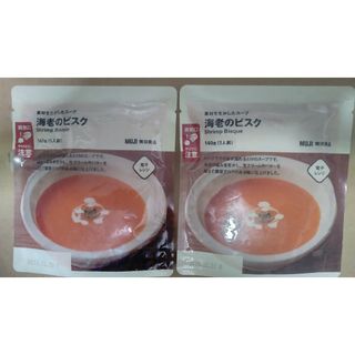 ムジルシリョウヒン(MUJI (無印良品))の海老のビスク   ４袋(レトルト食品)