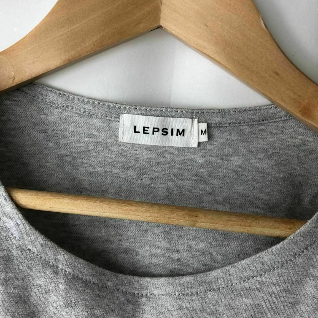 LEPSIM(レプシィム)のLEPSIM バックプリーツトップス レディースのトップス(Tシャツ(半袖/袖なし))の商品写真