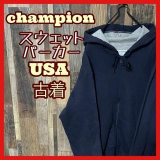 チャンピオン(Champion)のチャンピオン メンズ パーカー ジップ ネイビー M 古着 長袖 スウェット(パーカー)