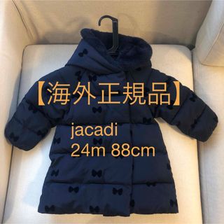 ジャカディ(Jacadi)の【海外正規品】jacadi ジャカディ りぼん柄アウター 24m 88cm(コート)