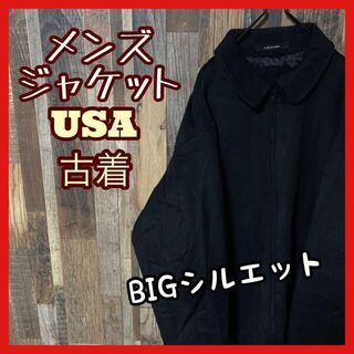 XL ブルゾン メンズ ブラック ゆるダボ USA古着 90s 長袖 ジャケット(ブルゾン)