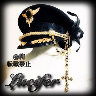 数量限定 -Lucifer-軍帽 ポリスハット カスタム軍帽 金 フェザー