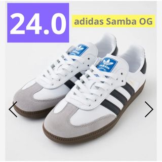 発送も基本翌日新品未使用　adidas　SAMBA　アディダス　サンバ　019000　24