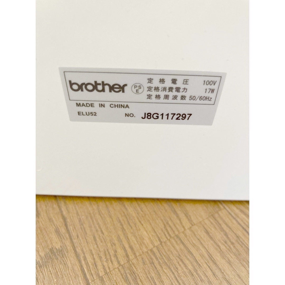 brother(ブラザー)のbrother ミシン　ブラザー スマホ/家電/カメラの生活家電(その他)の商品写真