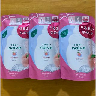 ナイーブ(naive（Kracie Home Products）)の［3個セット］ナイーブ ボディソープ 桃の葉エキス配合 詰め替え 380ml (ボディソープ/石鹸)