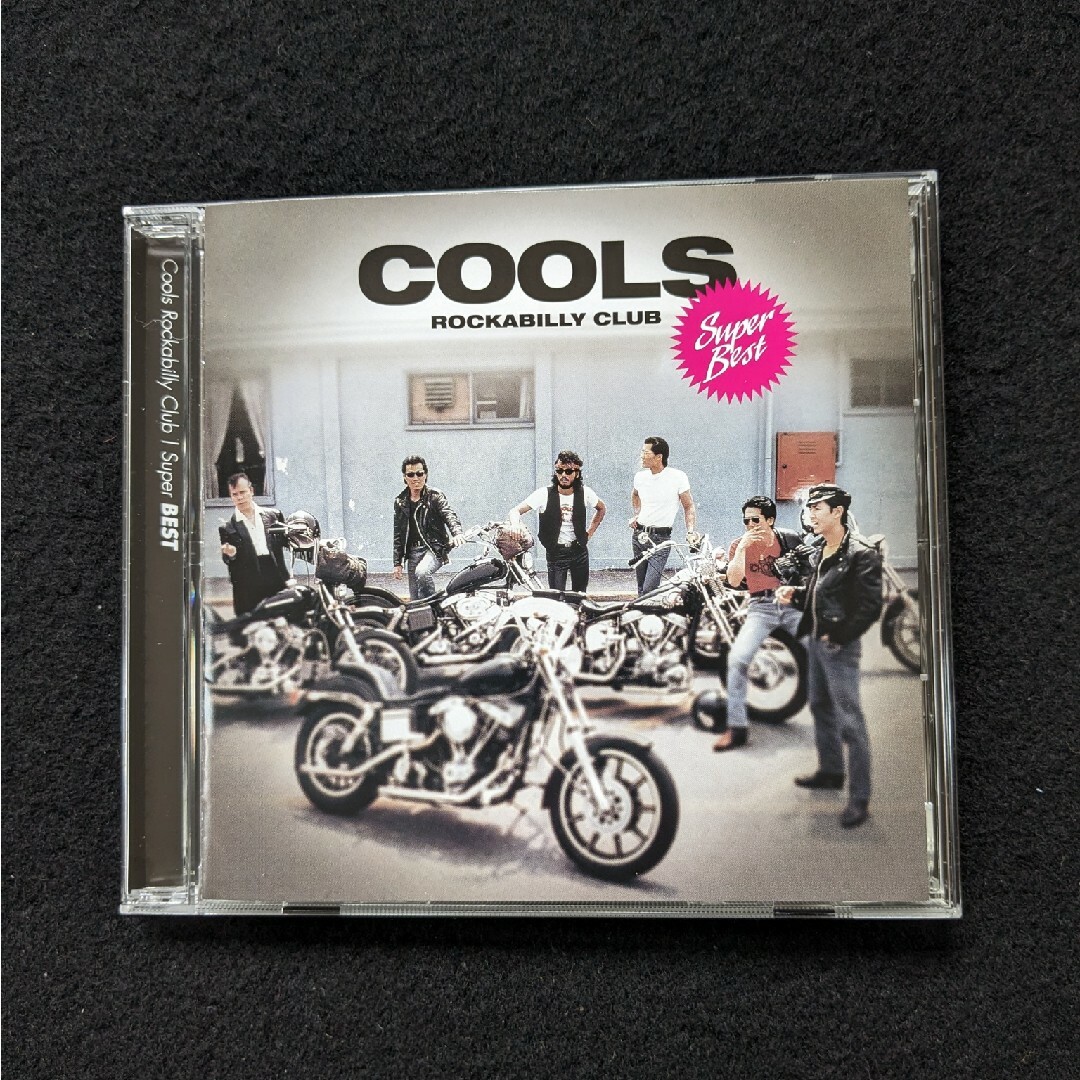 クールス スーパーベスト アルバム COOLS ジェームス藤木 舘 クールス スーパーベスト アルバム COOLS ジェームス藤木 舘