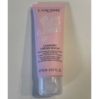 ランコム(LANCOME)のランコムハンドクリーム(ハンドクリーム)