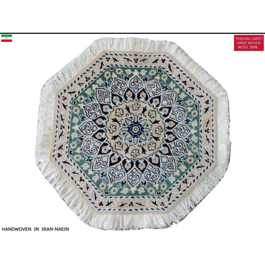 珍しい八角形手織りペルシャ絨毯/ナイン産美しいグリーン色 ペルシャ絨毯高級