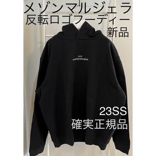 Maison Martin Margiela - 【新品】MAISON MARGIELA マルジェラ ロゴ