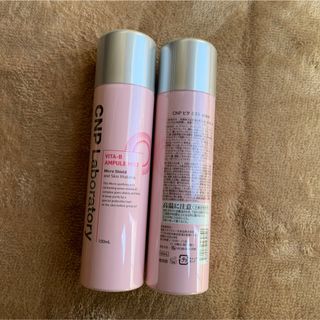 CNP - CNP ビタ ミスト 100ml ✖️2