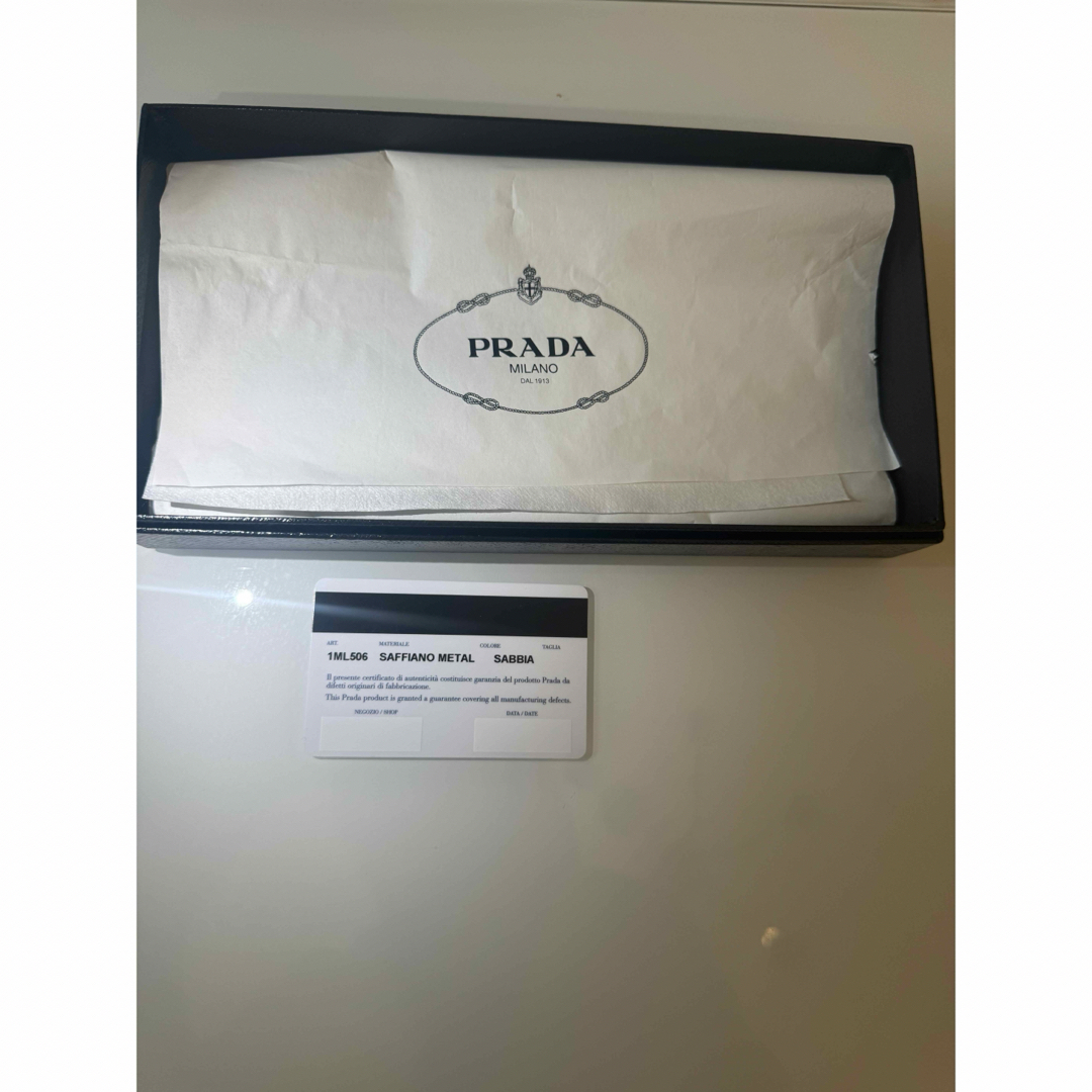 PRADA(プラダ)のプラダ　財布　PRADA レディースのファッション小物(財布)の商品写真