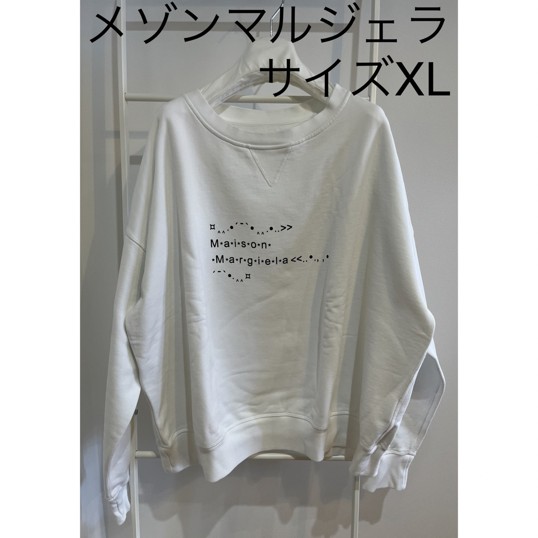 メゾン マルジェラ カットソー スウェット トレーナー ロンTシャツ 新品XL | フリマアプリ ラクマ