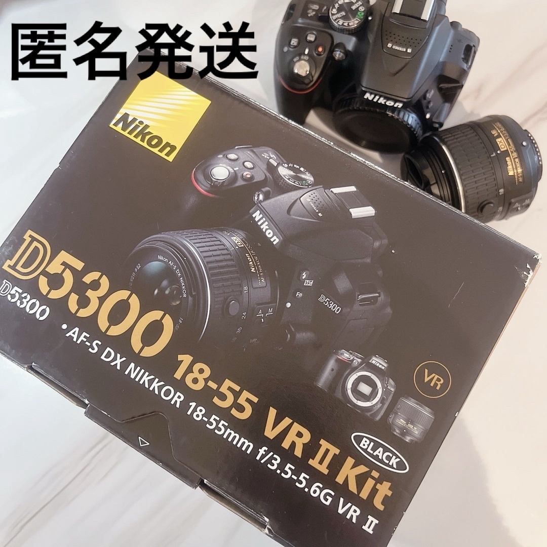 Nikon D5300 18-55 VR2 ダブルズームキットBLACK有コンパクトフラッシュカード