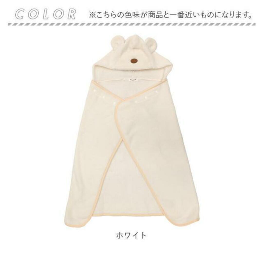 Aenak くまボアブランケット キッズ/ベビー/マタニティの外出/移動用品(その他)の商品写真