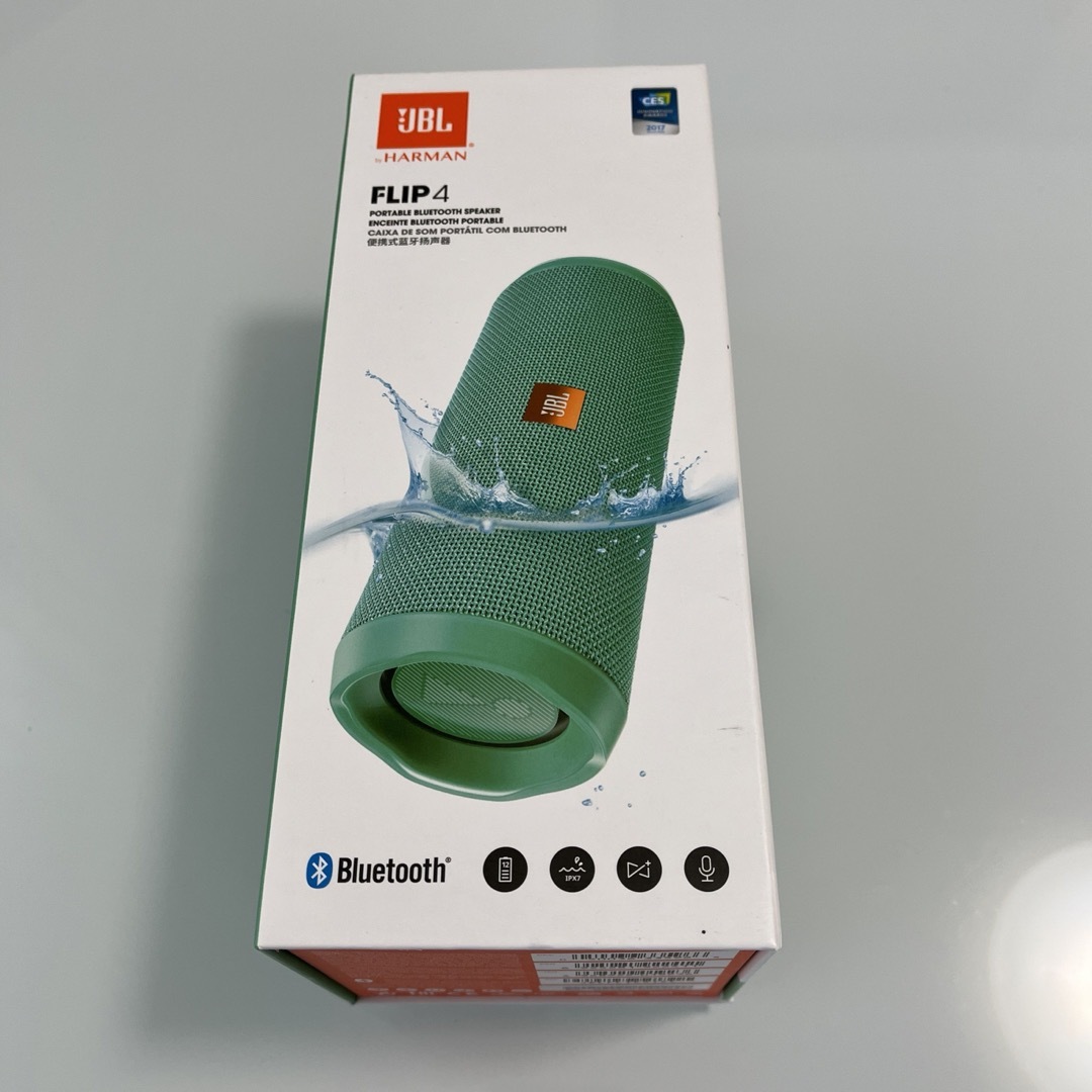 Flip(フリップ)のJBL FLIP4 TEAL Bluetoothスピーカー防水 スマホ/家電/カメラのオーディオ機器(スピーカー)の商品写真