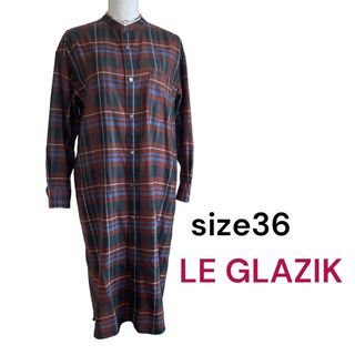 ルグラジック(LE GLAZIK)の美品ルグラジック　ウール混　チェック柄 ロングシャツワンピース サイズ36、S(ロングワンピース/マキシワンピース)