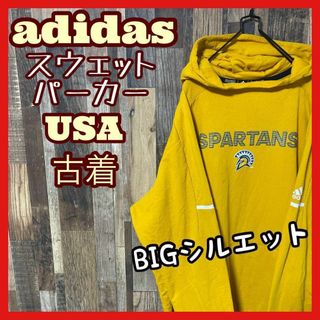 アディダス チームロゴ メンズ 3XL イエロー パーカー 古着 スウェット(パーカー)