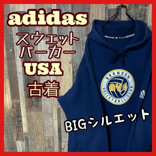 アディダス(adidas)のアディダス ゆるだぼ 2XL メンズ ネイビー パーカー 古着 長袖 スウェット(パーカー)