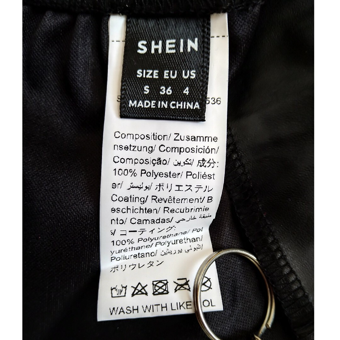 SHEIN(シーイン)のSHEIN Privé ハイウエスト ツイストフロント PUレザー スカート レディースのスカート(ロングスカート)の商品写真