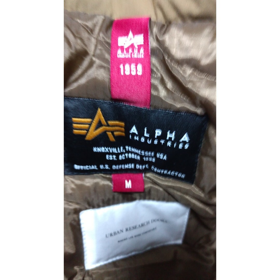 ALPHA INDUSTRIES(アルファインダストリーズ)の送料込 アルファ エクワクス レベルセブン プリマロフト ダウン ジャケット M メンズのジャケット/アウター(ダウンジャケット)の商品写真