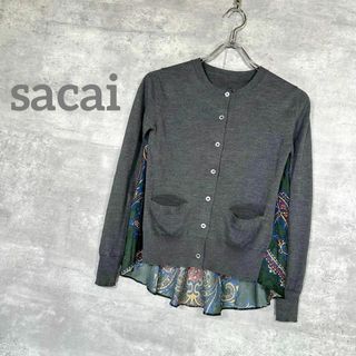 サカイ(sacai)の『sacai』 サカイ (1) ドッキング ニットカーディガン(カーディガン)