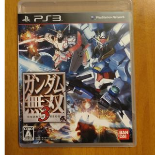 バンダイ(BANDAI)のPS3 ガンダム無双3(家庭用ゲームソフト)