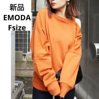 エモダ(EMODA)の新品☆EMODA スウェットプルオーバー フリーサイズ(トレーナー/スウェット)