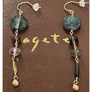 agete - agate パール ピアスキャッチ 販売証明書付の通販 by めいここ