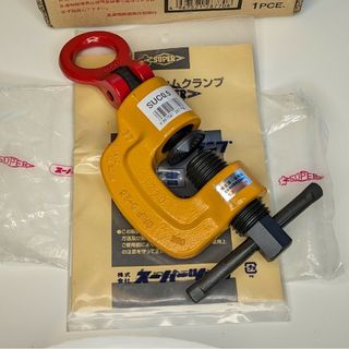 【新品】Supertoolスクリューカムクランプ（自在型）SUC 0.5(その他)