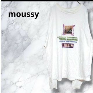 マウジー(moussy)のmoussy　マウジー　ロングTシャツ　メタリックロゴ　白　F　厚手インナー(シャツ/ブラウス(長袖/七分))