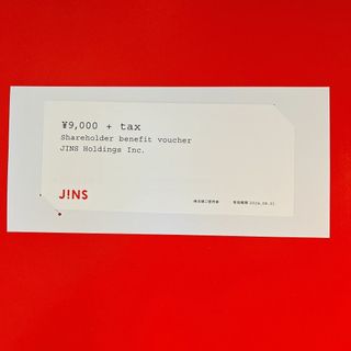 ジンズ(JINS)のJINS ジンズ 株主優待券 9000円＋税分(ショッピング)