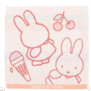 ミッフィー(miffy)の新品☆ロフト限定☆GELAT&ROOMミッフィー☆ミニタオル☆ジェラート(ハンカチ)