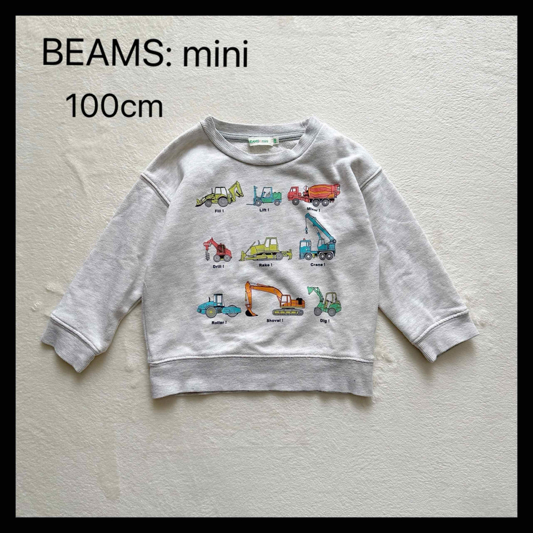 こども ビームス(コドモビームス)の【BEAMS: mini】ビームスミニ/100cm/スウェット/トレーナー キッズ/ベビー/マタニティのキッズ服男の子用(90cm~)(Tシャツ/カットソー)の商品写真