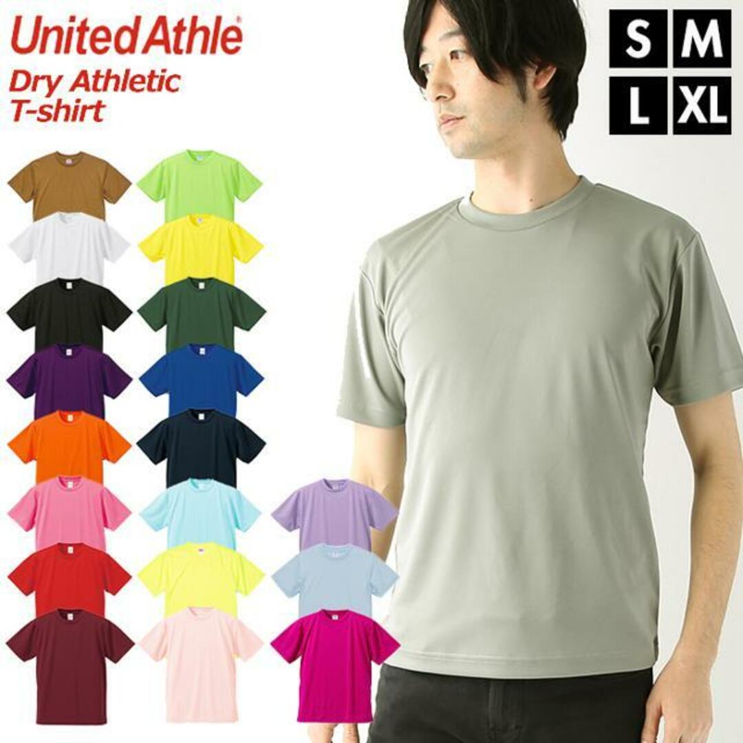 United Athle ユナイテッドアスレ 4.1オンス ドライアスレチック Tシャツ メンズのトップス(Tシャツ/カットソー(半袖/袖なし))の商品写真