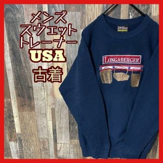 ネイビー ワッペン L メンズ トレーナー USA古着 90s 長袖 スウェット(スウェット)