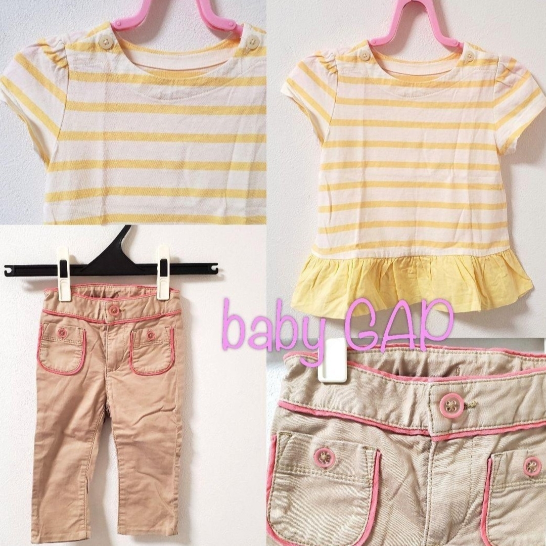 babyGAP(ベビーギャップ)の【80】ベビーギャップ　半袖　長ズボン キッズ/ベビー/マタニティのベビー服(~85cm)(パンツ)の商品写真