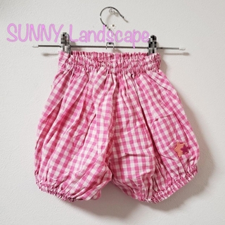 SunnyLandscape - 【70-80】新品　サニーランドスケープ　かぼちゃパンツ　ショート　パンツ