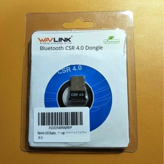 Bluetooth Dongle アダプター Wavlink CSR 4.0(PC周辺機器)