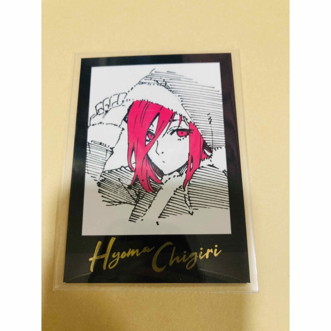 ブルーロック モノクロカードvol.2 箔押し 千切豹馬 原作絵の ブルーロック モノクロカードvol.2 箔押し 千切豹馬 原作絵の