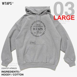 W)taps(パーカー ・ グレー/灰色系)のフリマアイテム一覧 W)taps(パーカー ・ グレー/灰色系)のフリマアイテム一覧