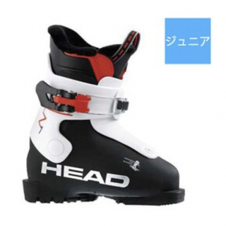 ヘッド(HEAD)のHEAD スキーブーツ　キッズ　17.5cm. 170-180mm(ブーツ)
