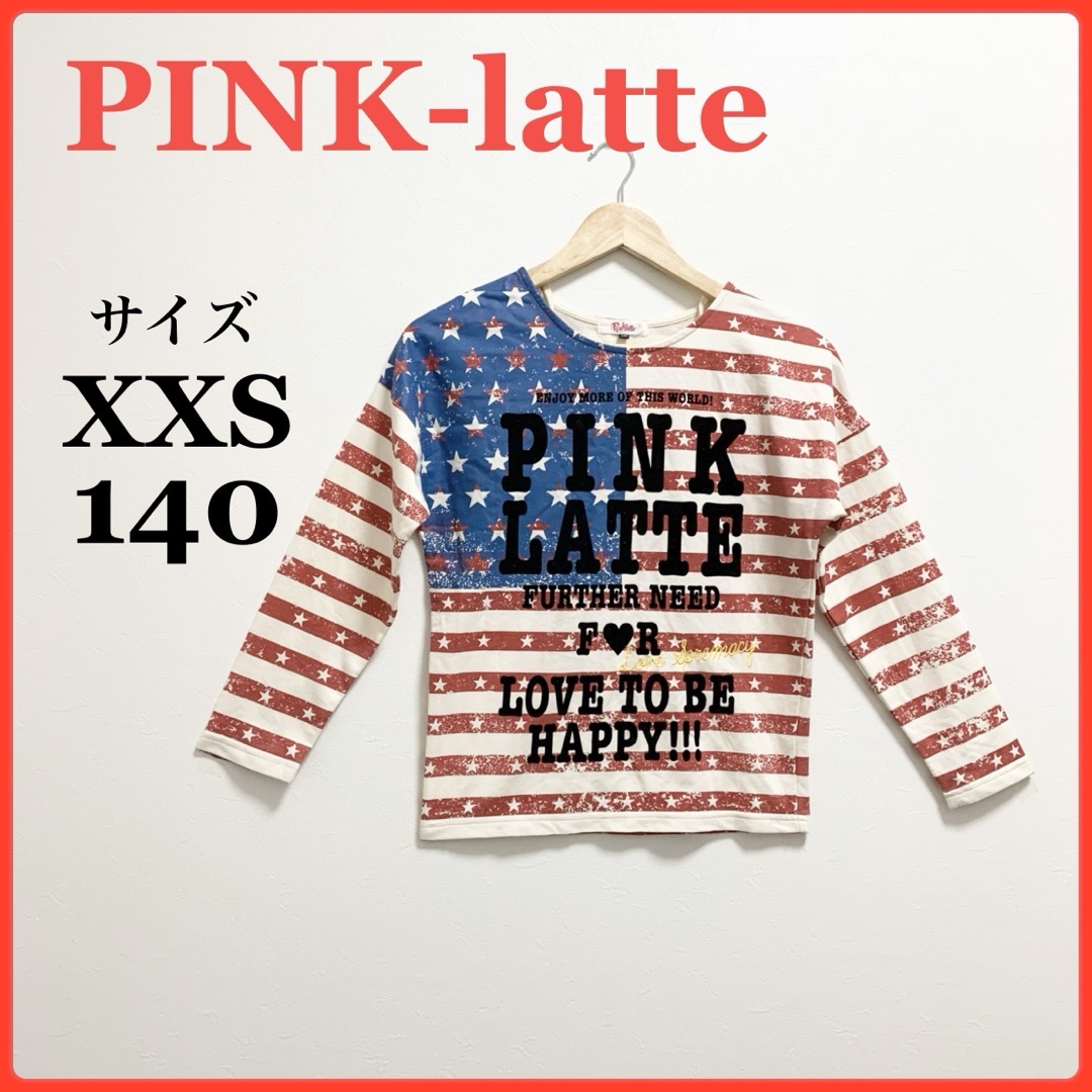 PINK-latte(ピンクラテ)のピンクラテ　古着　女の子　キッズ服　トップス　長袖Tシャツ　ゆるだぼ　国旗柄 キッズ/ベビー/マタニティのキッズ服女の子用(90cm~)(Tシャツ/カットソー)の商品写真